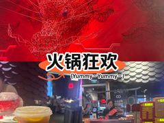 -小龙坎火锅(IFS HOT店)