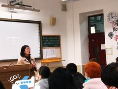 -东北师范大学附属中学(自由校区)