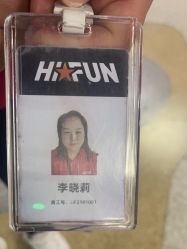 点击看大图 -嗨翻Hi-Fun竞技主题乐园·蹦床团建生日聚会(五棵松华熙店)