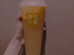 -奈雪的茶(观前街店)