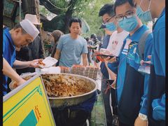 -马文章胖子甑糕(洒金桥店)