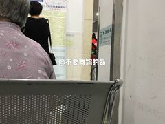 -无锡市第二人民医院(南院)