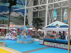 -天山海世界·米立方