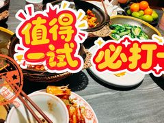 -老人和饭店(淮海中路店)