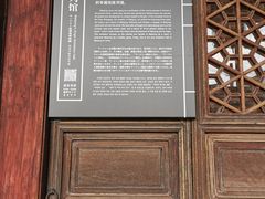 -涌上外婆桥(南塘店)