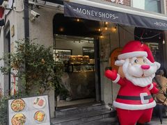 -Money Shops(愚园路店)