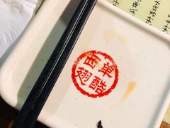 -西单翅酷(西单店)