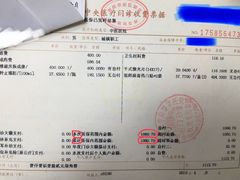 -中国中医科学院望京医院(院本部)