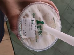 -1点点(水围店)