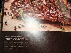 菜单-I HOLIC艾豪丽披萨(KKone店)