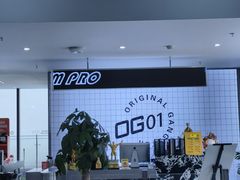 -OG01·24h私教铁馆(中鼎316店)