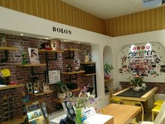 -博客眼镜(大学城店)