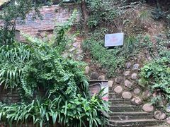 -宅里香.自然餐厅(湘大店)