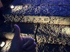 -五女山景区