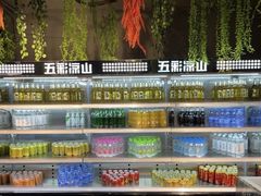 -五彩凉山自助西昌烧烤(柳翠路店)