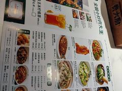 菜单-费大厨辣椒炒肉(朝阳大悦城店)
