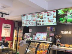 -沁麦源过桥米线(总店)