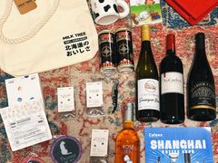 -上海跨国采购会展中心