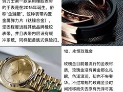 -嘉亭大厦(嘉亭荟城市生活广场店)