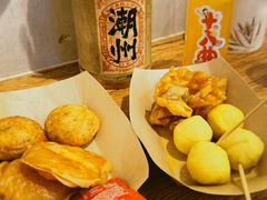 -非遗·十八曲鱼饺(西马总店)