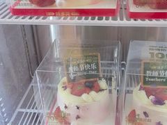 -味多美蛋糕(苏州街地铁店)