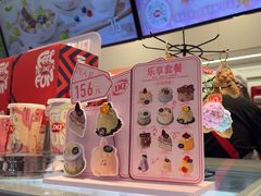 -DQ·蛋糕·冰淇淋(手工定制蛋糕长泰广场店)