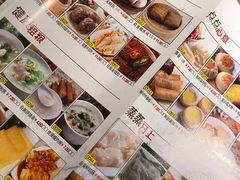 -古韵轩·江浙融合菜(梁溪店)
