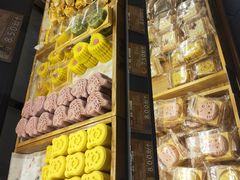 -百饼园(南后街店)