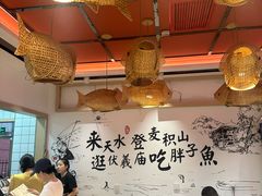 -胖子鱼·天水麻辣鱼火锅(秦州407店)