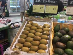 -华润万家(凯德和平广场店)
