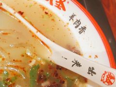 -武圣羊汤·西北面(安德路店)