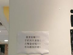 -麦当劳(世界城广场店)