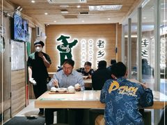 大堂-老乡鸡(融科天地店)