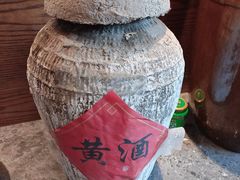 -香园茶社·金陵小灶(老门东店)