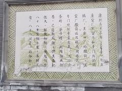 -黑窑厂糖油饼烤鸭·清真菜(黑窑厂街店)