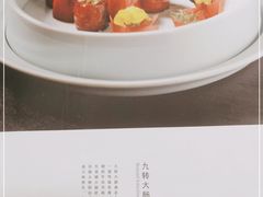 -东兴楼饭庄(六里桥店)