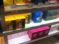 -国药中服免税(北京坊店)