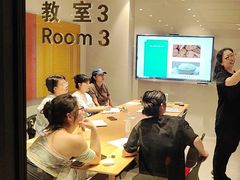 -EF教育成人英语(望京中心)