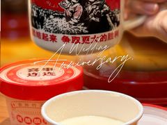 -莲花公园煎蟹·30年闽菜(火车站店)