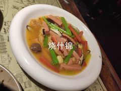 -田园印象·成都土菜院子(华阳店)