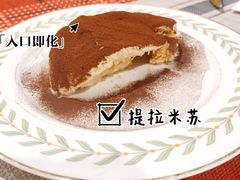 -Primo·丽莫意大利窑烤披萨