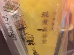 -沪上阿姨鲜果茶(世茂广场宽厚里店)