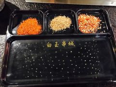 -白玉·朝鲜族烤串(南山店)