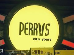 -Perry's·酒吧(黄埔大道店)