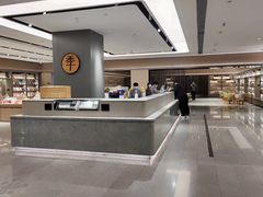 -全季酒店(苏州观前街察院场地铁站店)