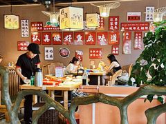 -渝味川菜(夜宵航母店)