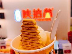 -陕拾叁-西安糕点(北院门创始店)
