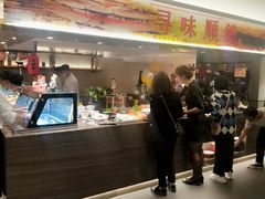 -德悦高风味餐厅