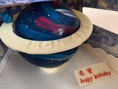 -BON CAKE(华贸购物中心店)