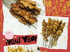 -一九烧烤(莱山区初家店)